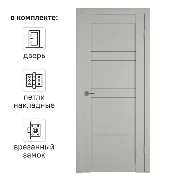 Дверь межкомнатная остекленная KREAFORTA Вихра 60x200x4 см ПВХ цвет песочный с замком и петлями