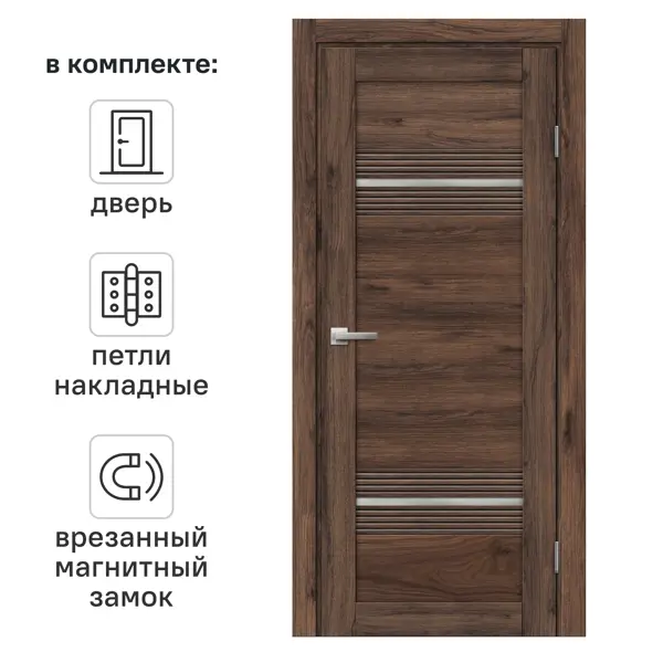 Дверь межкомнатная остекленная горизонтальная KREAFORTA Дуб Шуя 90x200x4 см ПВХ цвет коричневый с замком и петлями