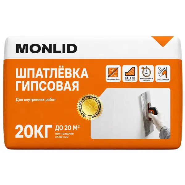 Шпатлевка гипсовая финишная MONLID 20 кг