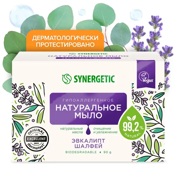 Мыло твердое Synergetic Эвкалипт и шалфей 90 г
