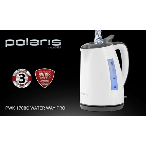 Чайник Polaris PWK 1708C Water Way Pro белый/серый