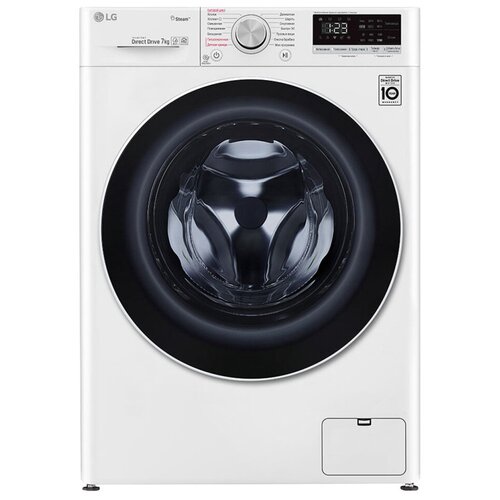 Стиральная машина LG AI DD F2V5HS