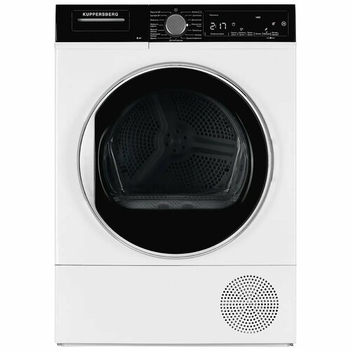 Сушильная машина Kuppersberg DM 560 W белая