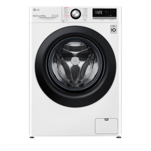 Стиральная машина LG AI DD TW4V3RS6W RU