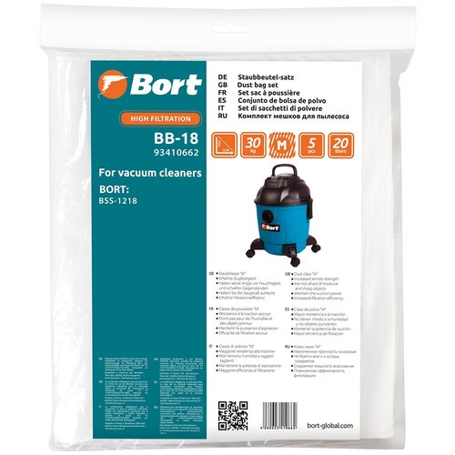Bort Мешки-пылесборники BB-18