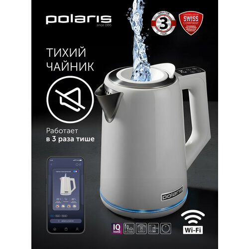 Электрический чайник Polaris PWK 1746 CAD WI-FI IQ Home