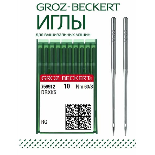 Иглы GROZ-BECKERT DBxK5 60/8