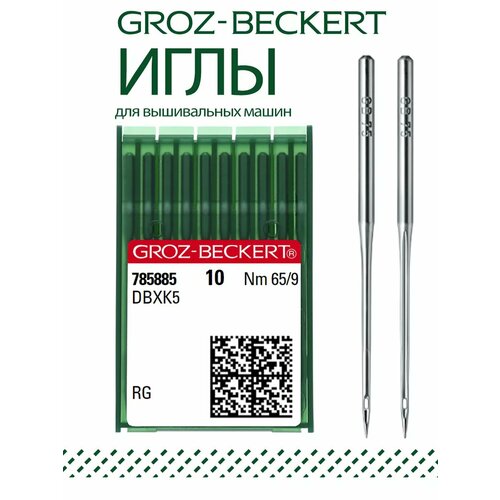 Иглы GROZ-BECKERT DBxK5 65/9