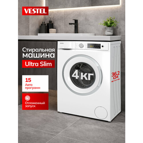 Стиральная машина узкая Vestel 4 кг