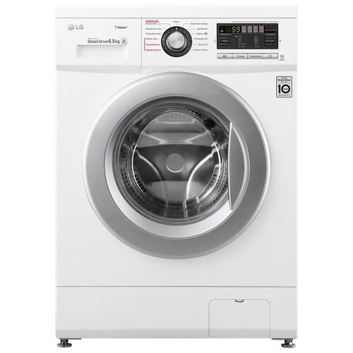 Стиральная машина LG F1296WDS1 Ростест (EAC)