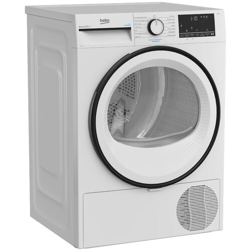 Сушильная машина Beko B3T68230 RU