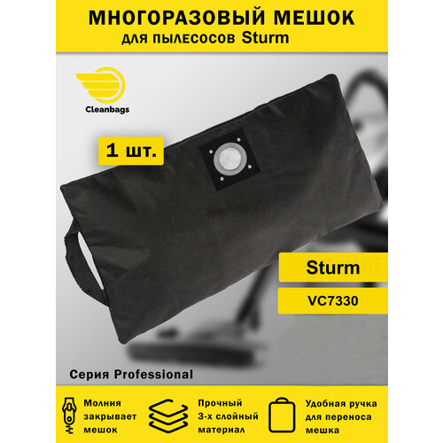 Многоразовый мешок Cleanbags для пылесоса Sturm VC7330