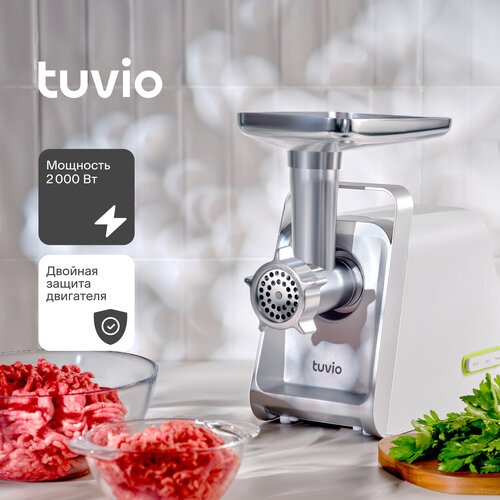 Мясорубка с хранением насадок Tuvio TMG02PV