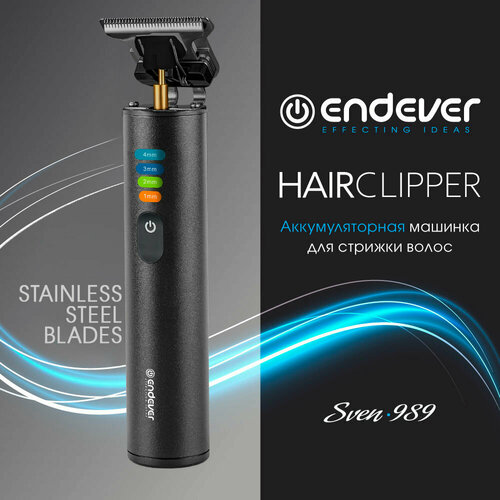 Беспроводная машинка для стрижки волос / триммер для бороды и усов Endever Sven-989