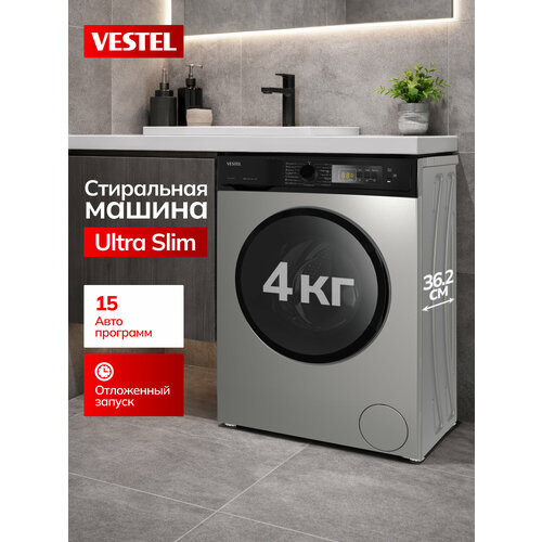 Стиральная машина узкая Vestel 4 кг