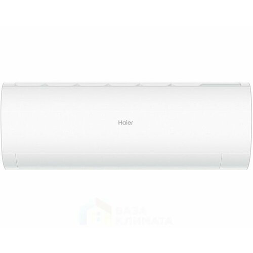 Сплит система настенная Haier HSU 07 HPL203 R3 Coral on off