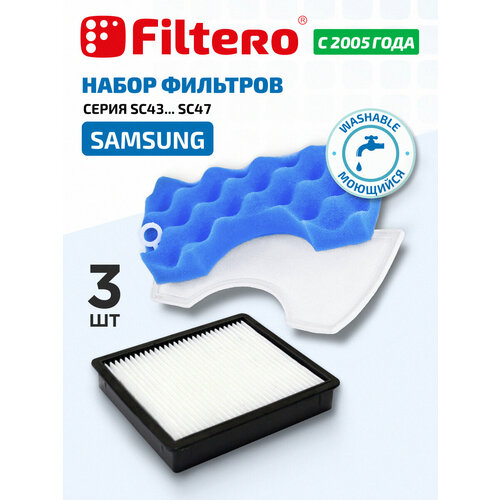 Filtero FTH 07 + FTM 04 SAM