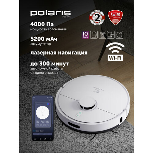 Робот-пылесос Polaris PVCR 4500 WIFI IQ Home