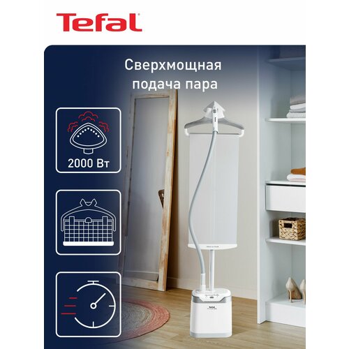 Вертикальный отпариватель Tefal Pro Style Care IT8470E1