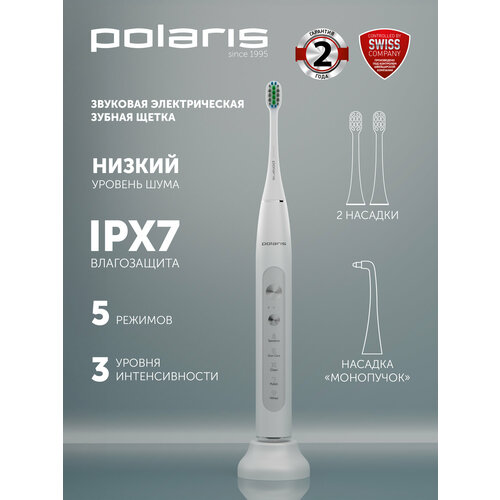 Электрическая зубная щетка Polaris PETB 0220 T с насадками средней жесткости