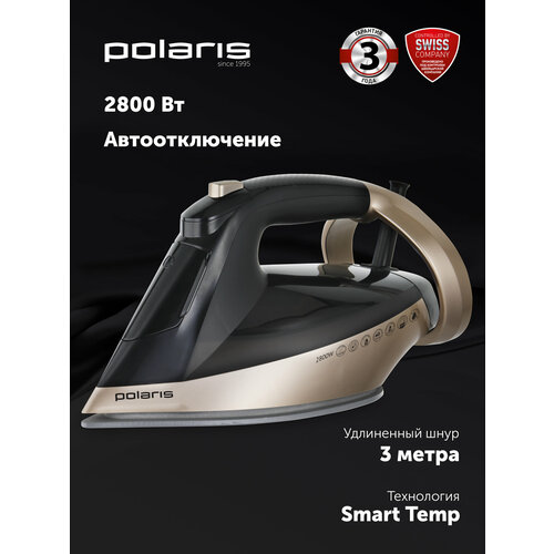 Утюг Polaris PIR 2852AK