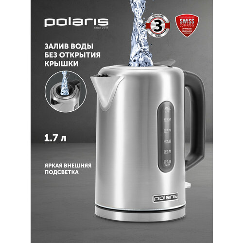 Электрический чайник Polaris PWK 1729CA Water Way Pro