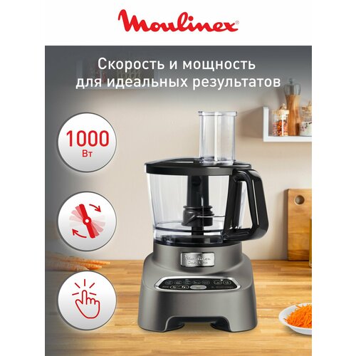 Кухонный комбайн Moulinex FP827E10