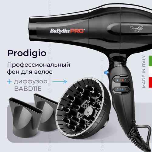 Фен BaByliss Pro Prodigio BAB6710RE с диффузором BABD11E