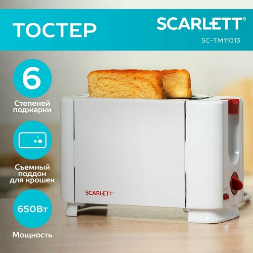Тостер Scarlett SC-TM11013