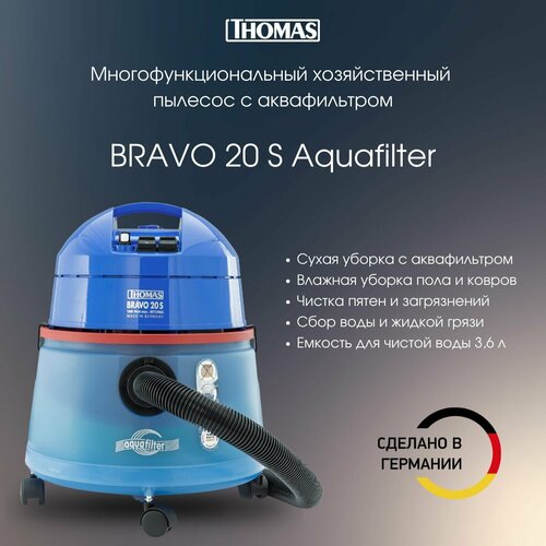 Пылесос Thomas BRAVO 20S Aquafilter синий EU