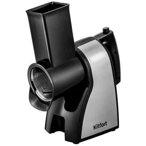 Измельчитель Kitfort КТ-1392