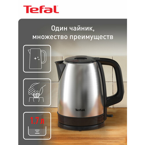 Чайник Tefal KI 150D Good Value