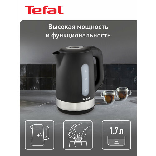 Чайник электрический Tefal Snow KO330830