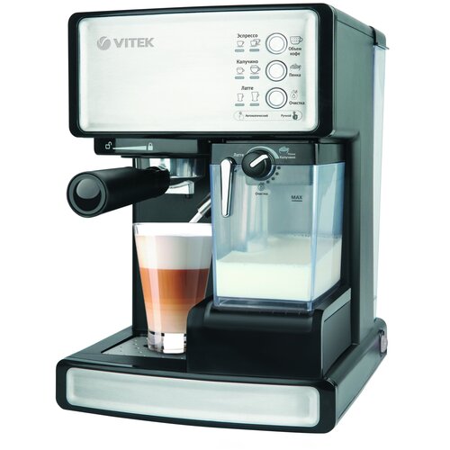 Рожковая кофеварка VITEK VT-1514 RU