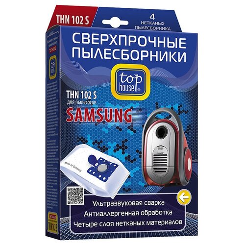 Top House Пылесборники THN 102 S