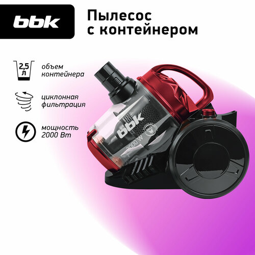Пылесос BBK BV1503 черный/красный