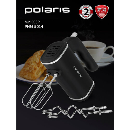 Миксер Polaris PHM 5014