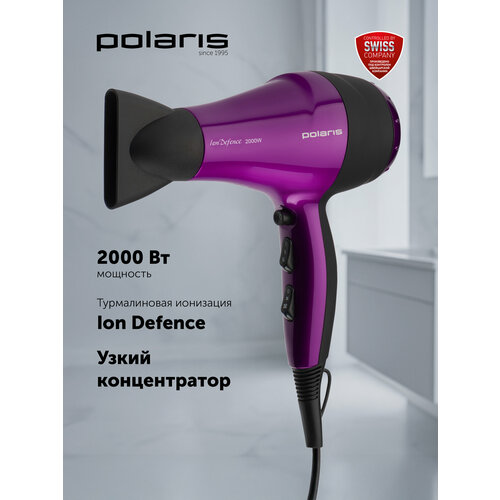 Фен Polaris PHD 2077i Global