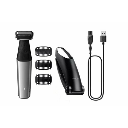 Триммер Philips серии 5000 BG5021/15