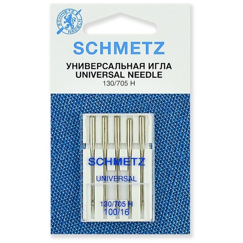 Игла/иглы Schmetz 130/705 Н 100/16 универсальные