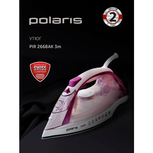 Утюг Polaris PIR 2668 Global