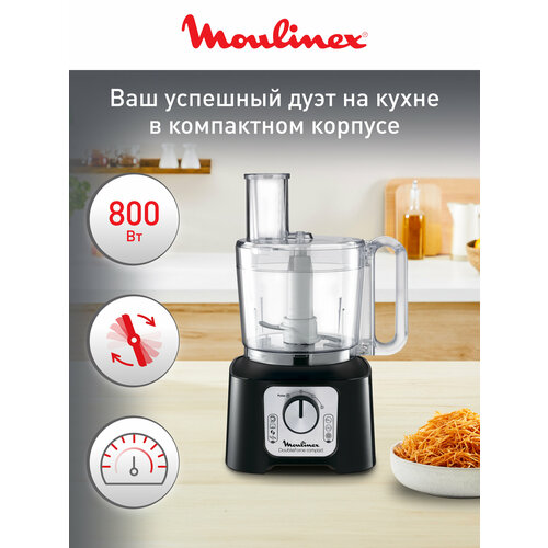 Кухонный комбайн Moulinex FP546811