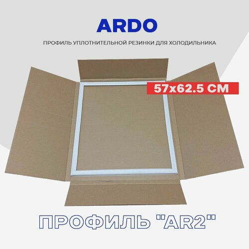 Уплотнительная резинка для холодильника Ardo Ардо - 62.5 x 57 см / серии CO / Крепление под планку