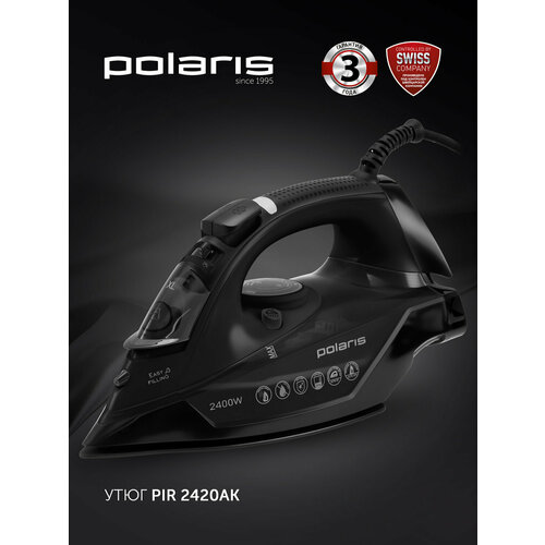 Утюг для одежды с отпаривателем Polaris PIR 2420AK