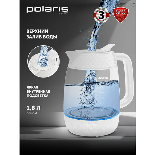 Электрочайник Polaris PWK 1809CGL