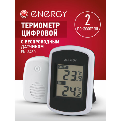Цифровой термометр ENERGY en-648d 12339 с беспроводным датчиком 107311