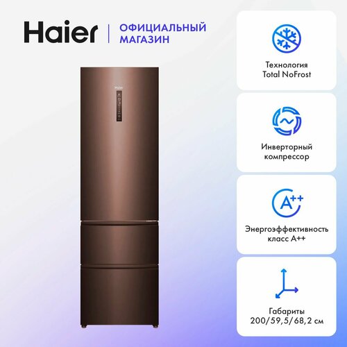 Холодильник Haier A4F739CLBGU1