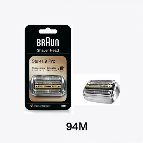 Braun 92s 94M сменная головка для бритвы