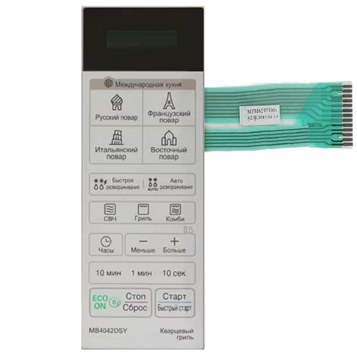 LG MFM62977001 Сенсорная панель управления СВЧ MB4042DSY серебристый
