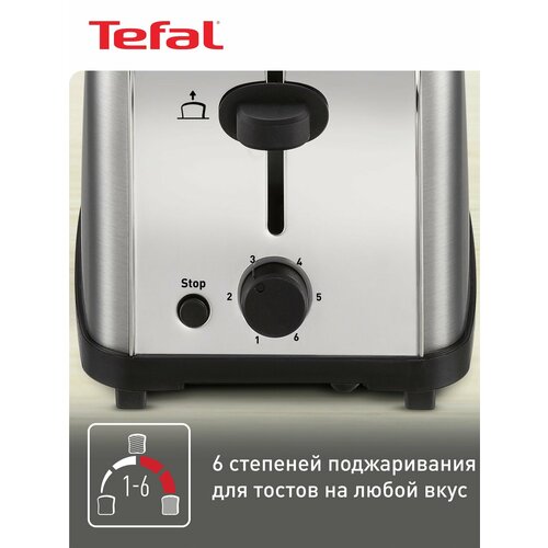 Тостер Tefal TT330D30 с 6 уровнями прожарки